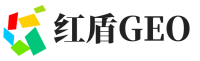 岳阳红盾GEO